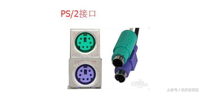 电脑不能识别所有USB外设的解决方法