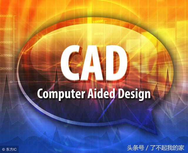 2014cad正在检查许可闪退怎么办（cad2014检查许可就卡了）