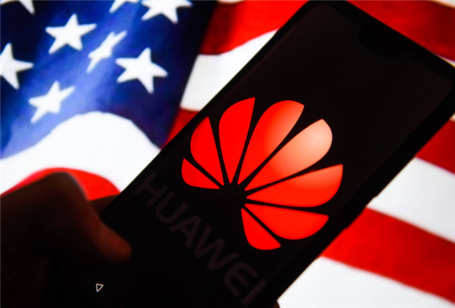 美国开始全面封锁华为!华为:英雄自古多磨难