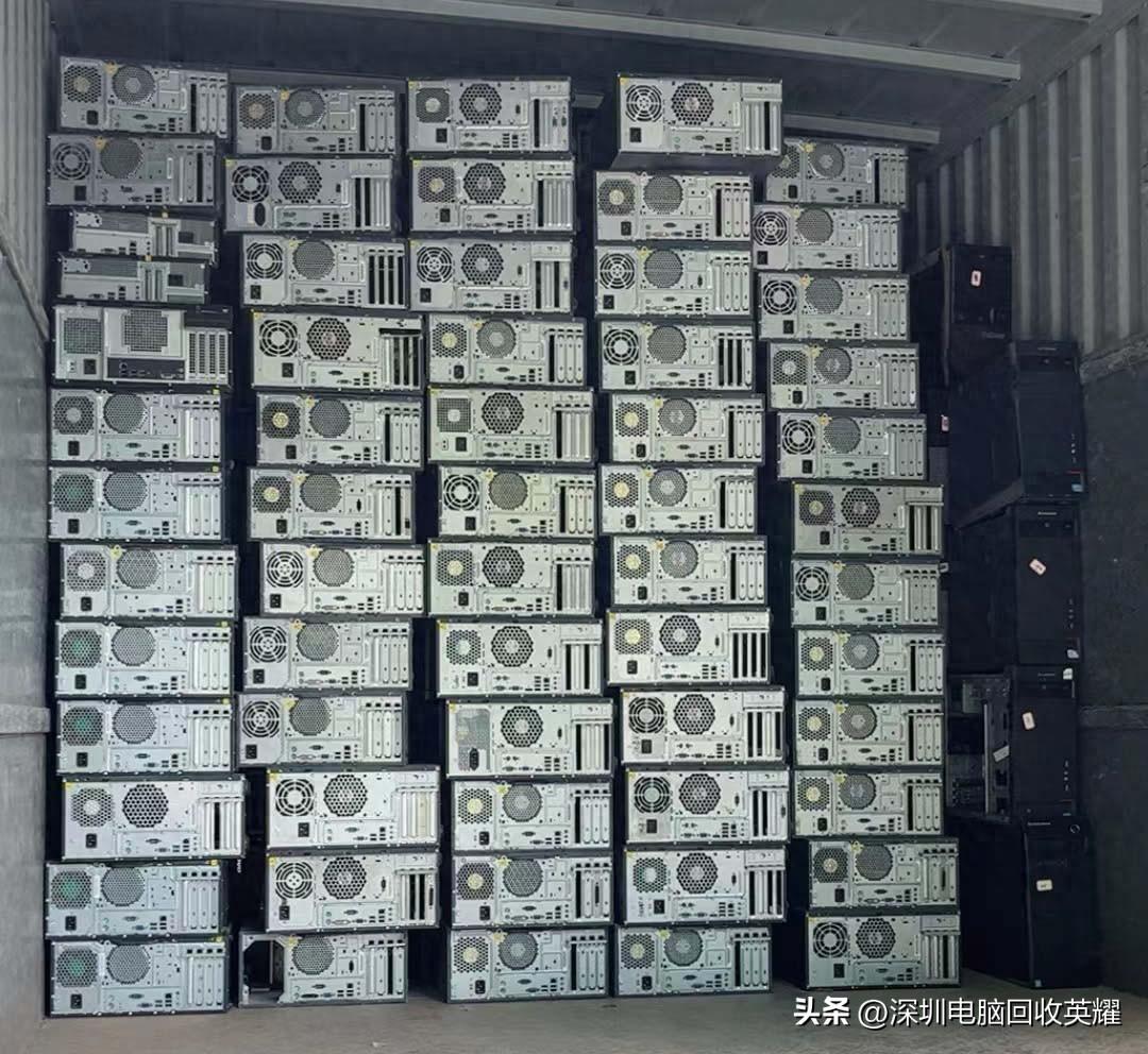 均禾街道：上门电脑回收，让废旧电脑不再“裸奔”