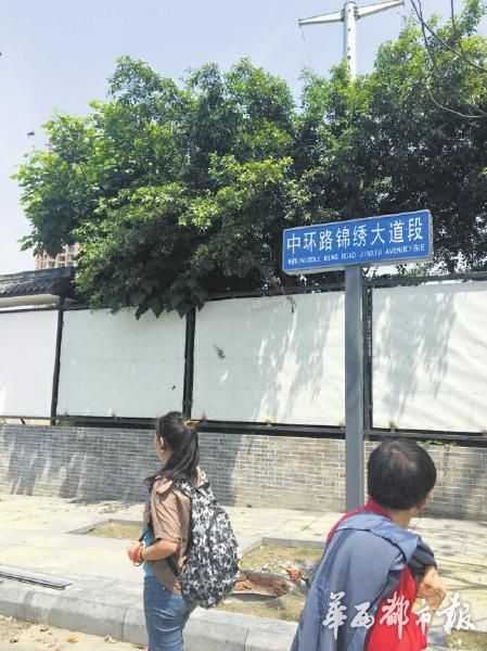 路牌英文又闹笑话 坑老外呢?Middle,Niddle傻傻分不清楚