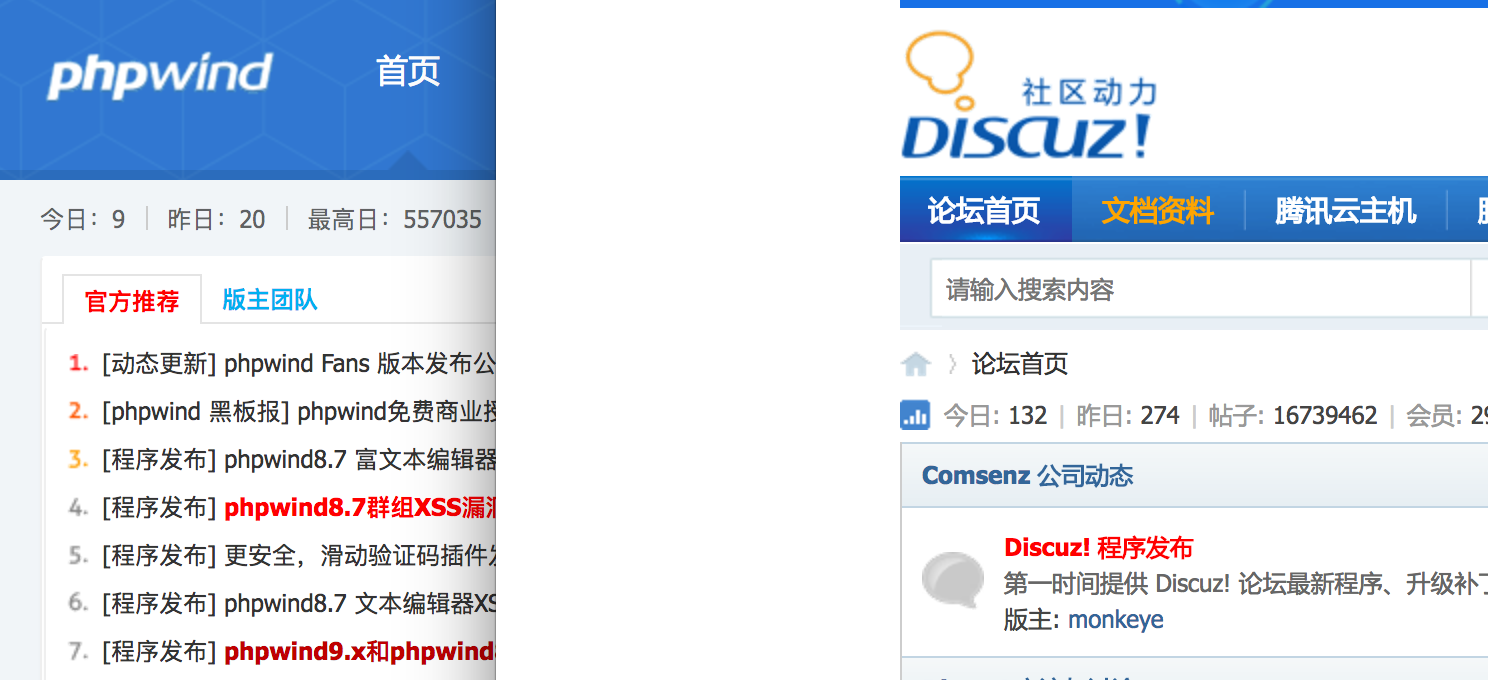 如何创建一个社区论坛或论坛APP