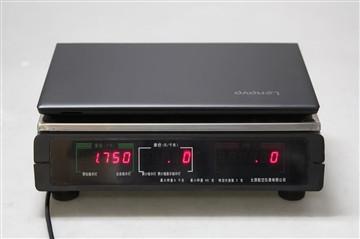 低调内敛商务范儿 联想扬天V310-14评测