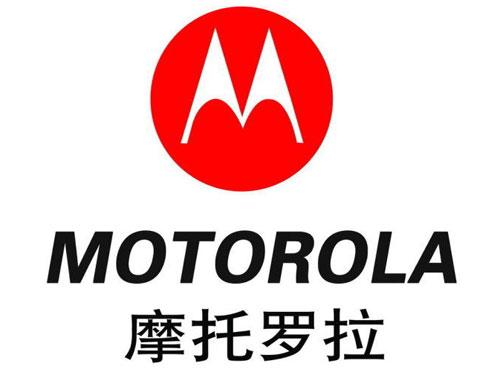 Hello，MOTO 那些年，我们爱过的摩托罗拉