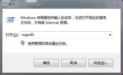 w7电脑连wifi网速慢怎么回事（无线网满格为什么网速却很慢）