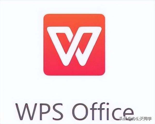 wps字体怎么旋转180度（wps正文字怎么旋转180°）
