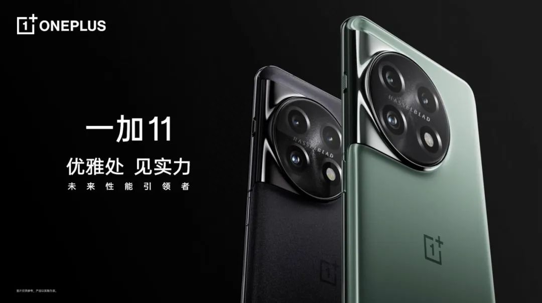 不用纠结标准版和Pro版，4000元体验安卓手机性能巅峰