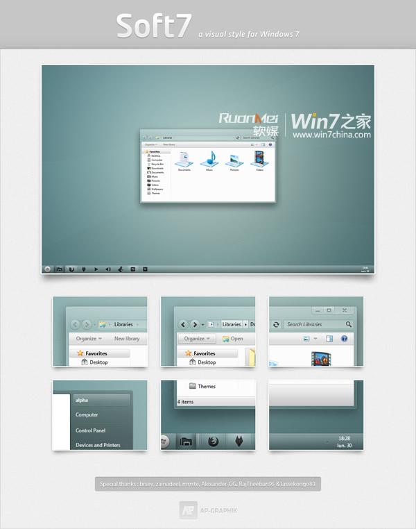 票选：20大最受欢迎Win7主题包下载推荐(1)