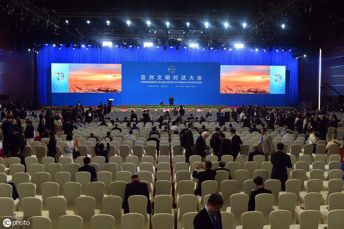 15秒记一个单词（第766个）conference