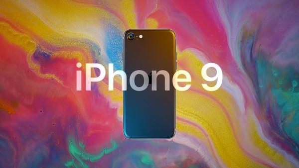iPhone 9今天将上市开卖?命名配色和参数有新消息