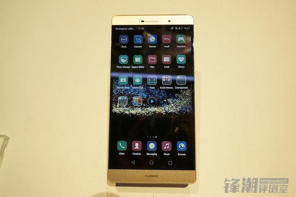 行情:华为P8 Max售价3788元