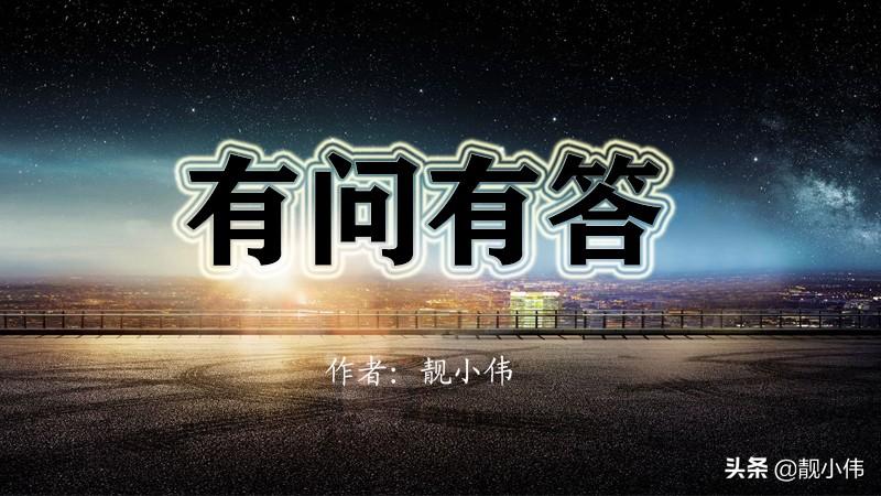 VOTO是什么牌子的手机，有买过的吗？好用吗？