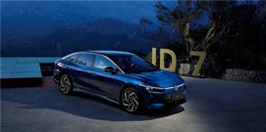 大众ID.7正式投产 国内或于9月开售