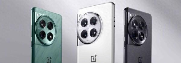 一加12正式发布！首发搭载明眸护眼技术 售4299元起