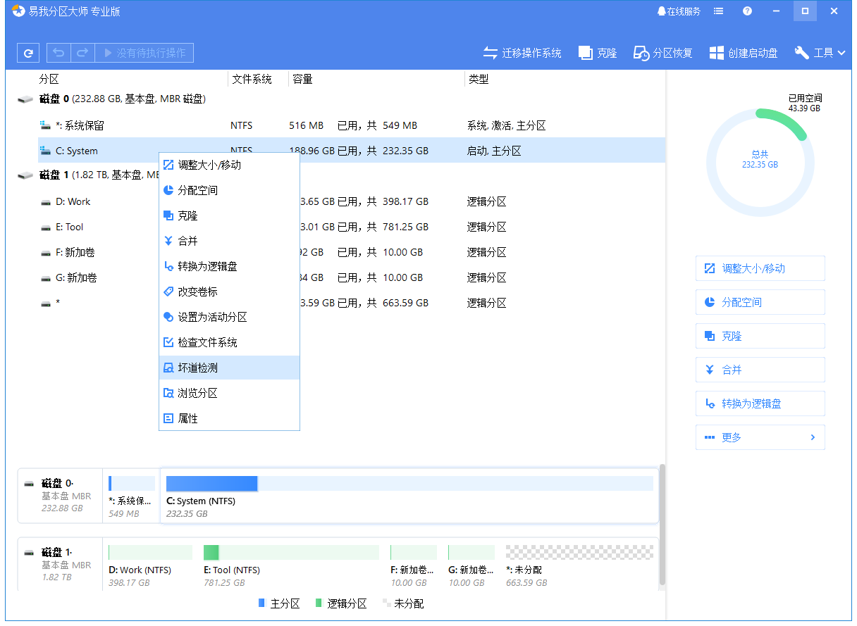 联想电脑装完系统无法启动找不到启动设备解决方法（联想默认启动设备丢失）