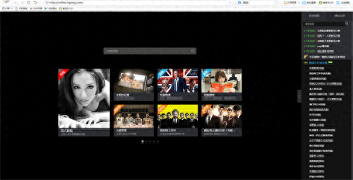 千影浏览器在线播放大片，热片！