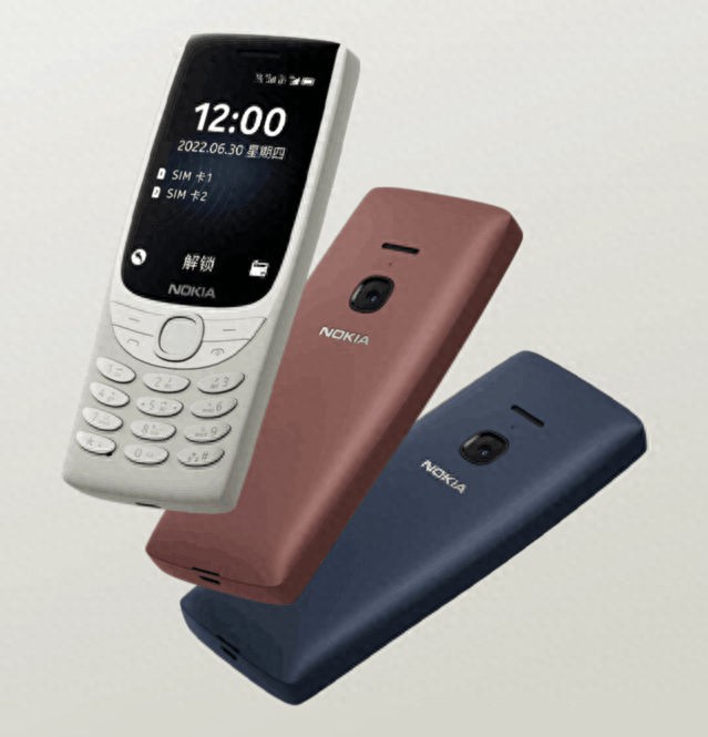 经典诺基亚8210复刻手机低价开售