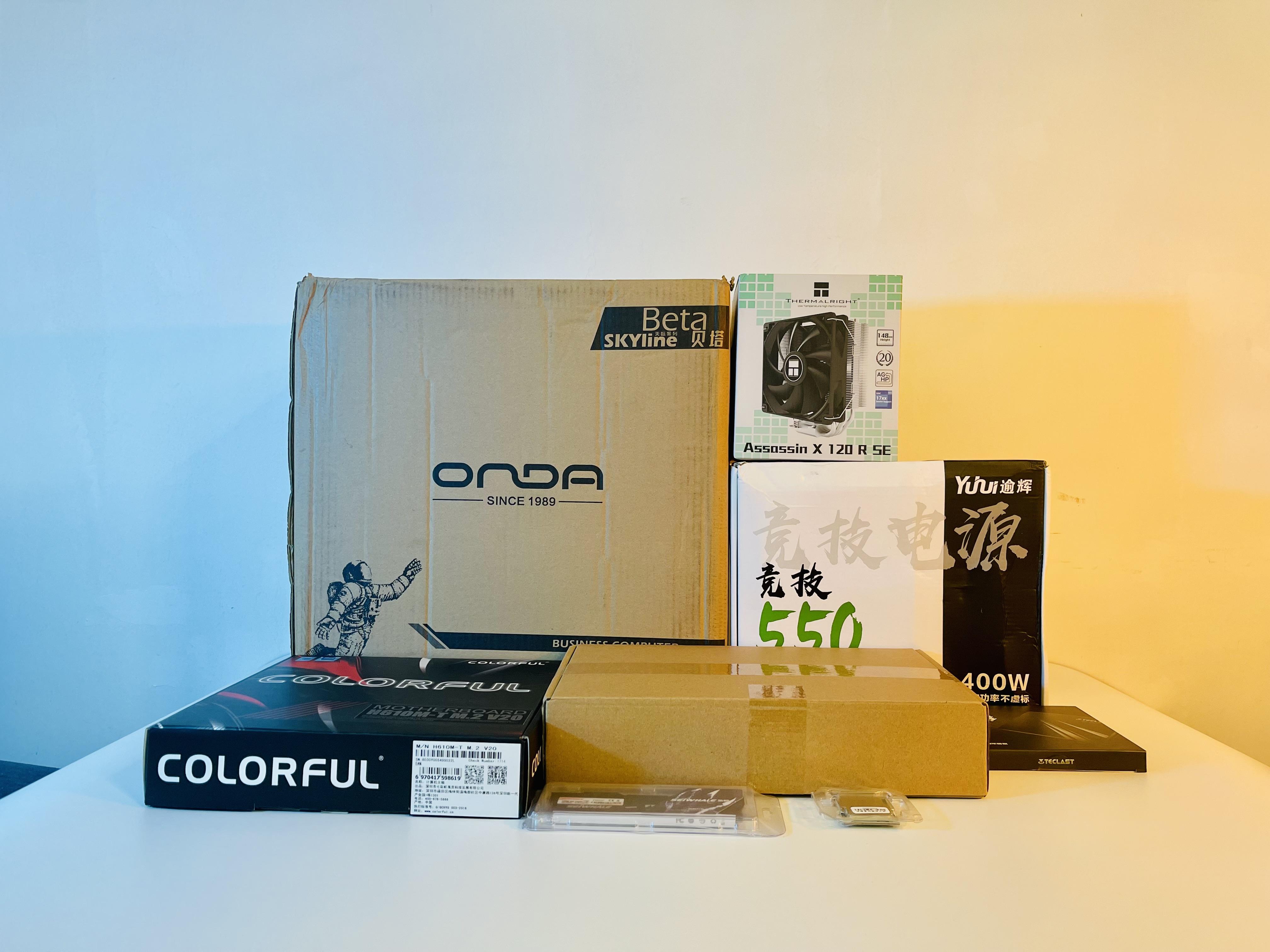 2000多元能装一台怎样配置的电脑？居家办公或游戏，性价比高