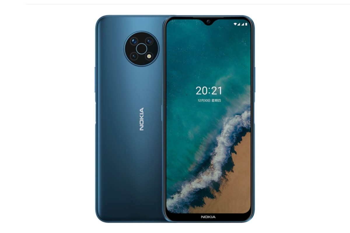支持广电5G网络！诺基亚G50新机开售，5000mAh大电池1499元