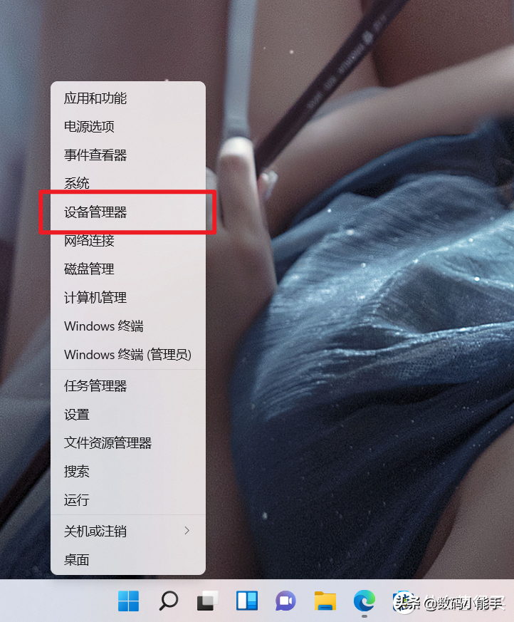 电脑cpu配置怎么看（电脑CPU怎么看型号）