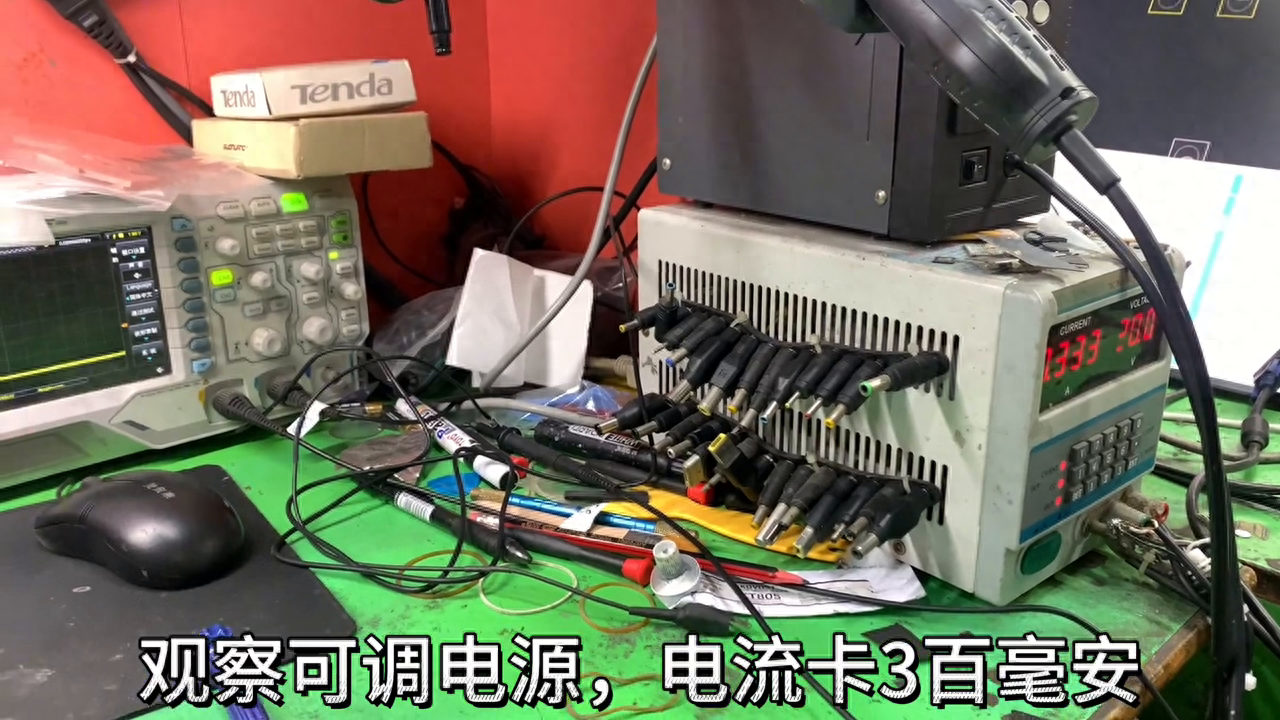 笔记本维修电脑电脑维修#芯片级维修