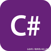 C 集合（Collection）