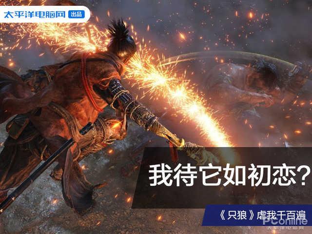 只狼怎么切换amd独显（amd显卡切换不见了）
