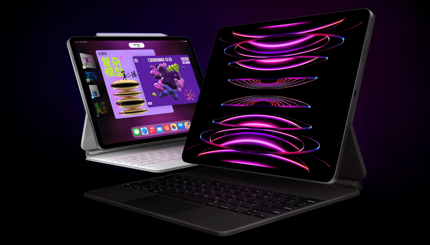 苹果 iPad Pro 2022 款 / iPad 10 今日开售