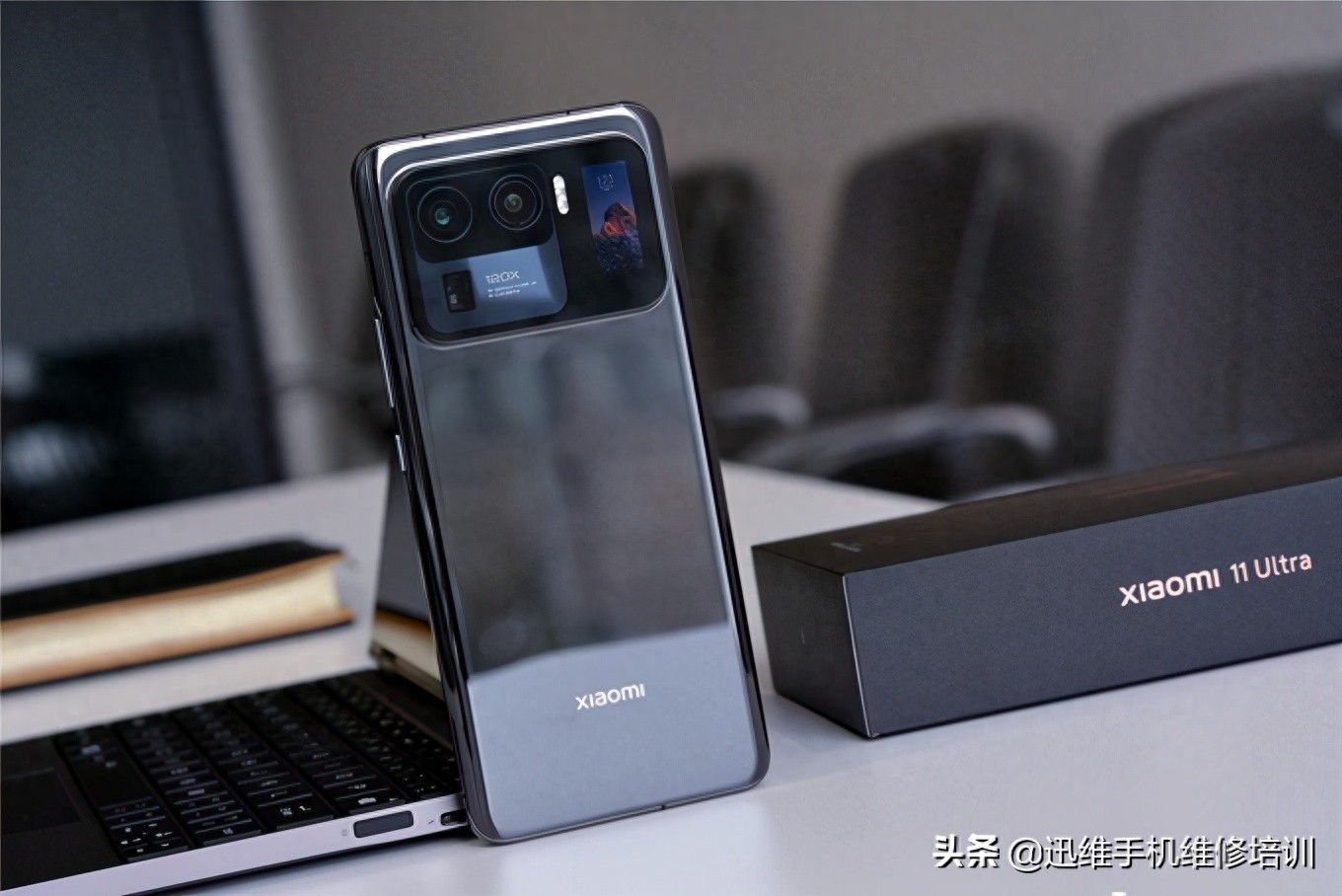 小米11 Ultra上手评测:体验完这几点很失望,真的能成安卓机皇?