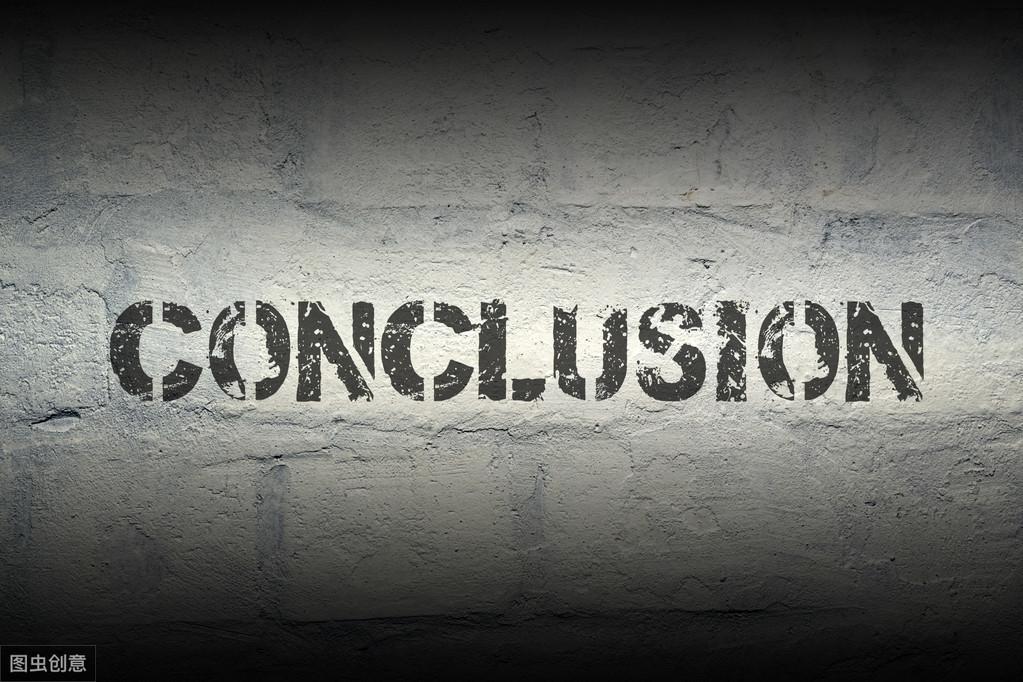 20秒记一个单词（第1071个）conclude