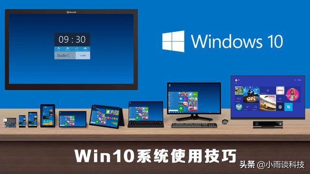 为什么电脑重装win10系统后很卡（win10自带重装系统吗）