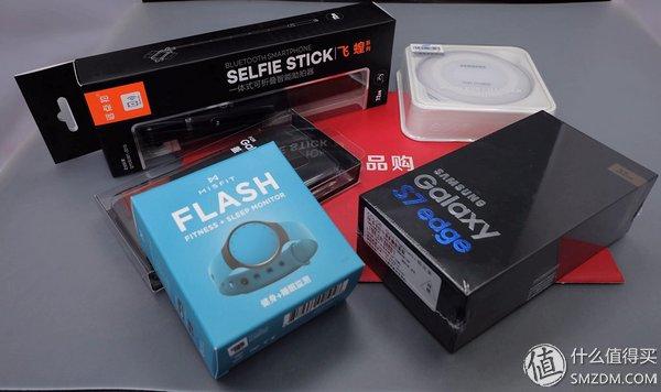 是否解毒贴?目前阶段个人不推荐 — SAMSUNG 三星 S7 Edge 开箱