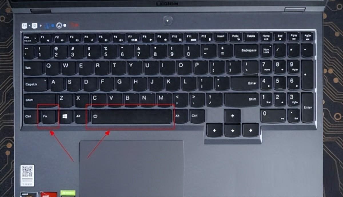 拯救者键盘灯怎么开变色 联想拯救者键盘灯怎么换色