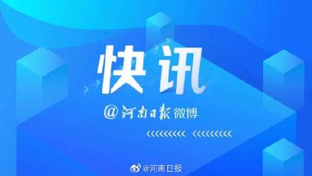 新冠疫苗第二针打不上会失效吗?建议3至8周内完成接种