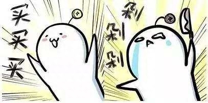 给你后悔药!ALIENWARE官网11.11返场来了