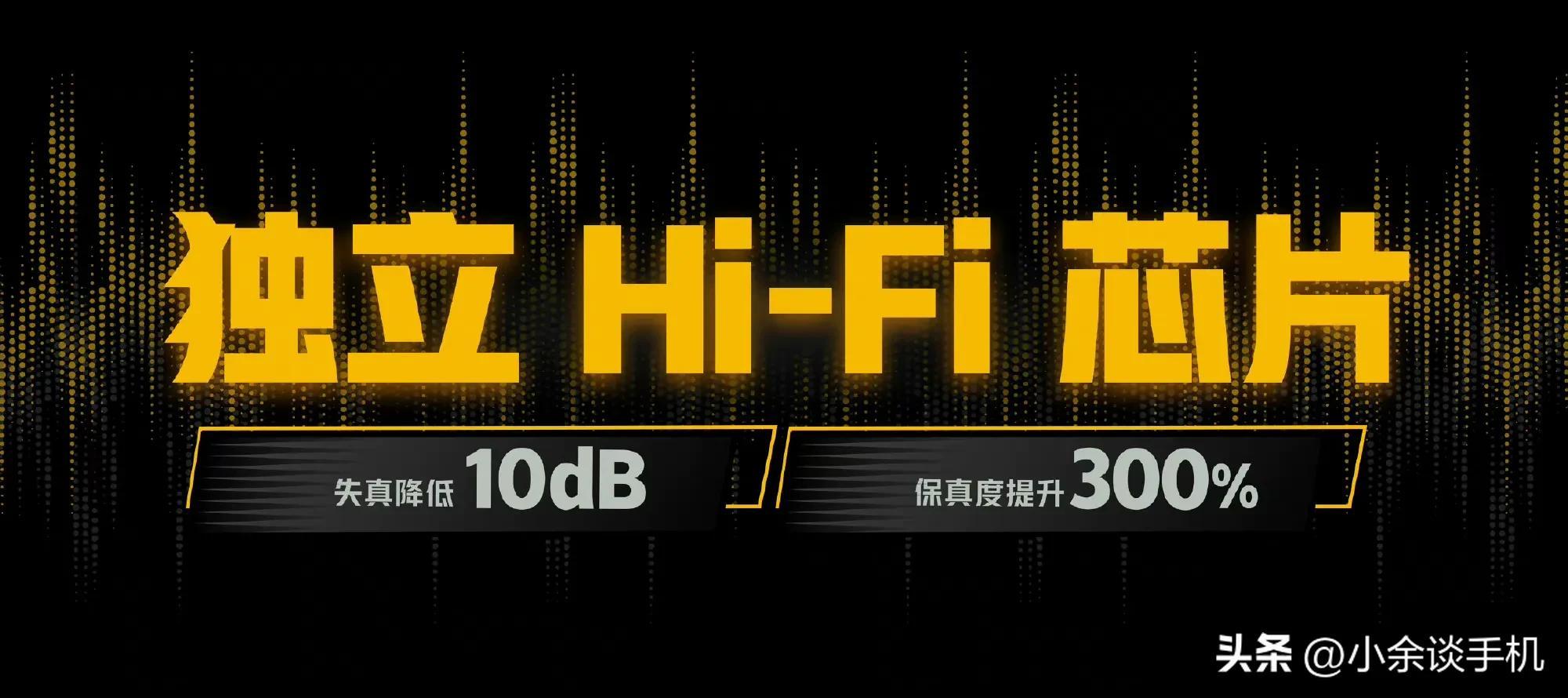 iqoo neo 3，可谓是既经典又具有转折性的neo，我们来回顾一下