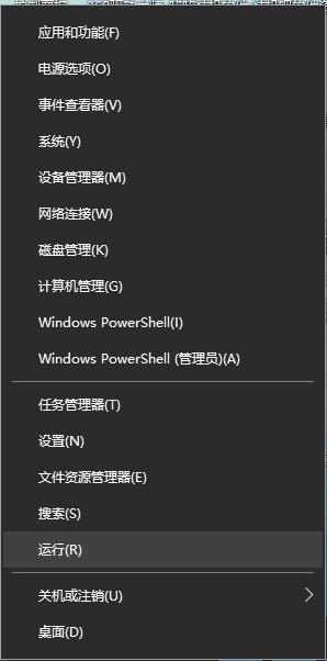 打开英雄联盟提示拒绝访问怎么办（英雄联盟拒绝就位确认）
