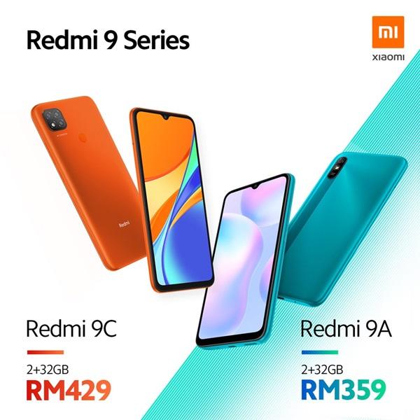 Redmi 9A/9C正式发布：联发科处理器+5000mAh电池，约594元/709元