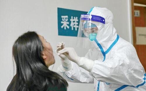 29省市区下调核酸检测价格 绝大部分在60元以下