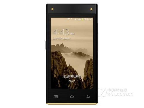长虹A100时尚便捷 京东长虹手机旗舰店仅售899元