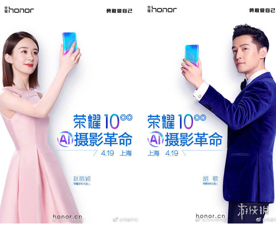 华为荣耀10多少钱 华为荣耀10价格配置发布时间介绍