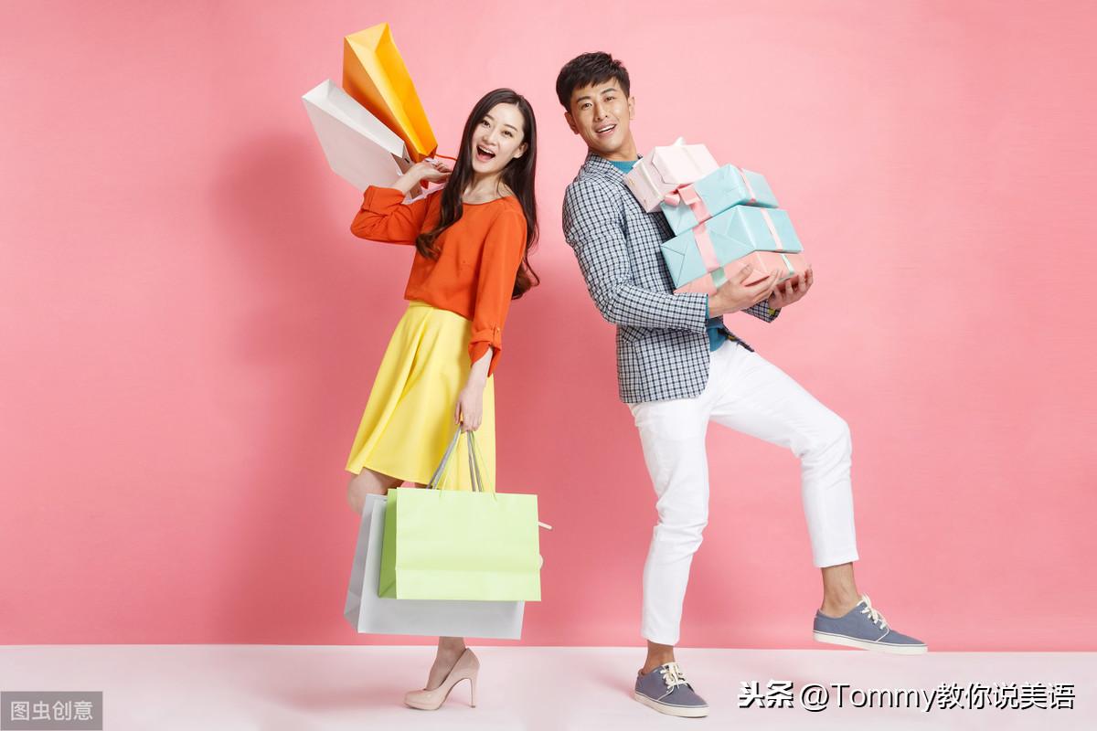 1分钟记一个单词（第1727个）afternoon