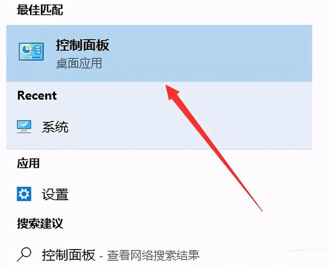 win10电脑流氓软件怎么清除（Win10系统清理软件）