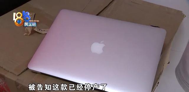 主板短路维修需要多少钱（苹果主板短路维修需要多少钱）