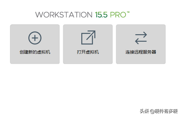 VMware虚拟机怎么从U盘启动（vbox虚拟机引导u盘）
