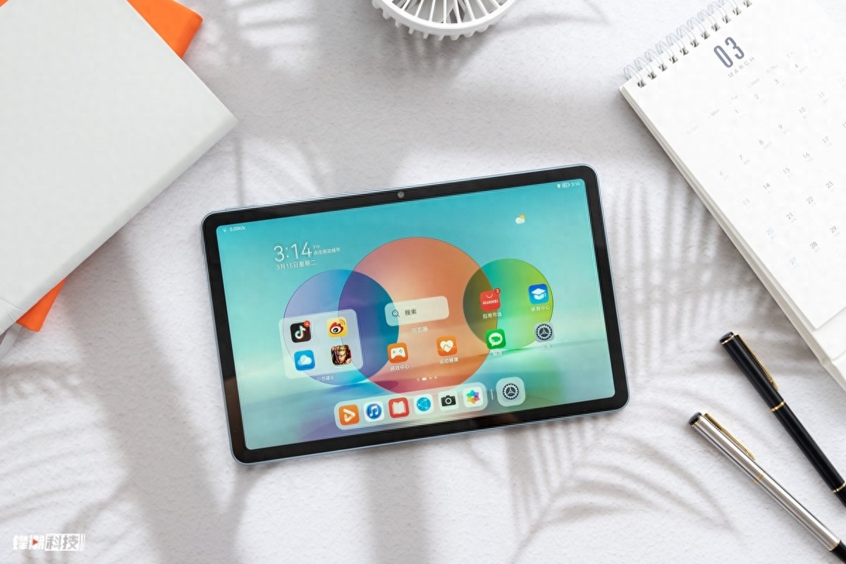 学生网课新选择，华为MatePad值得购买