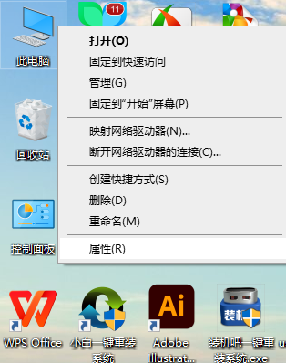 驱动网卡怎么重新安装（网卡每次都要重新安装驱动）
