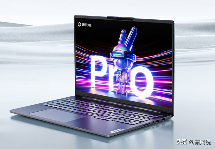 酷睿i5，16GB+1TB，16寸2.5K屏，联想小新Pro2023款上市价5699元