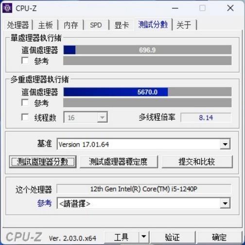 迷你主机是智商税? NO，他是真香