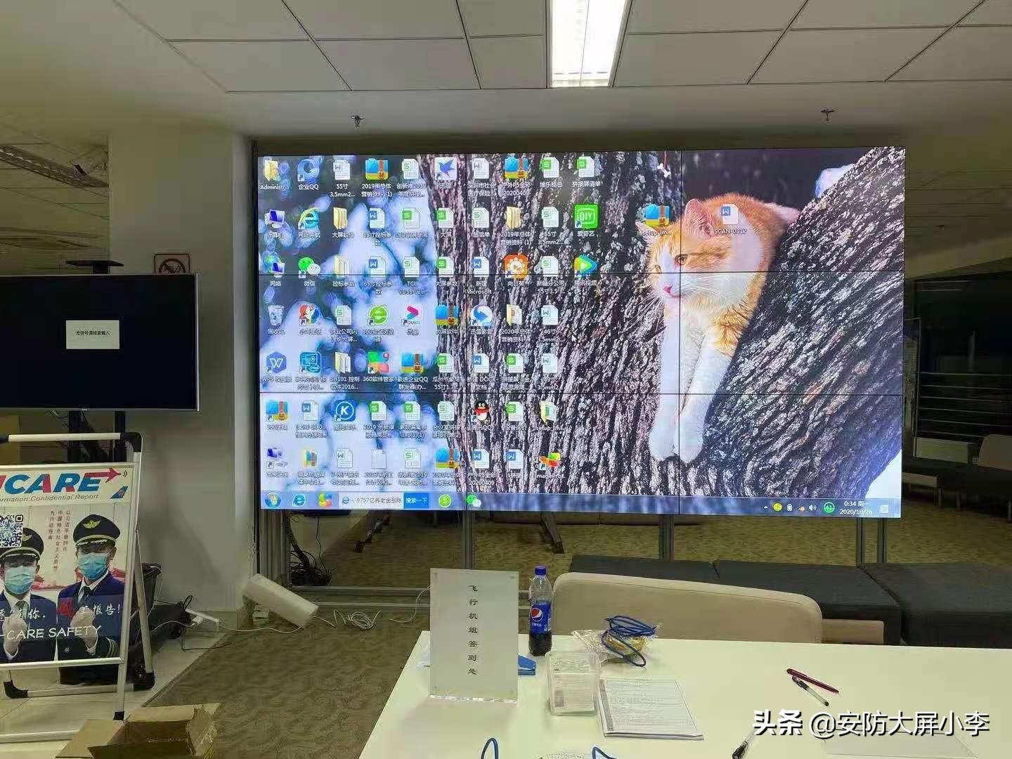 你知道如何分辨三星拼接屏的真伪吗?这里有步骤教你